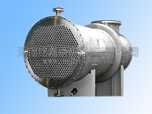 列管換熱器、冷凝器